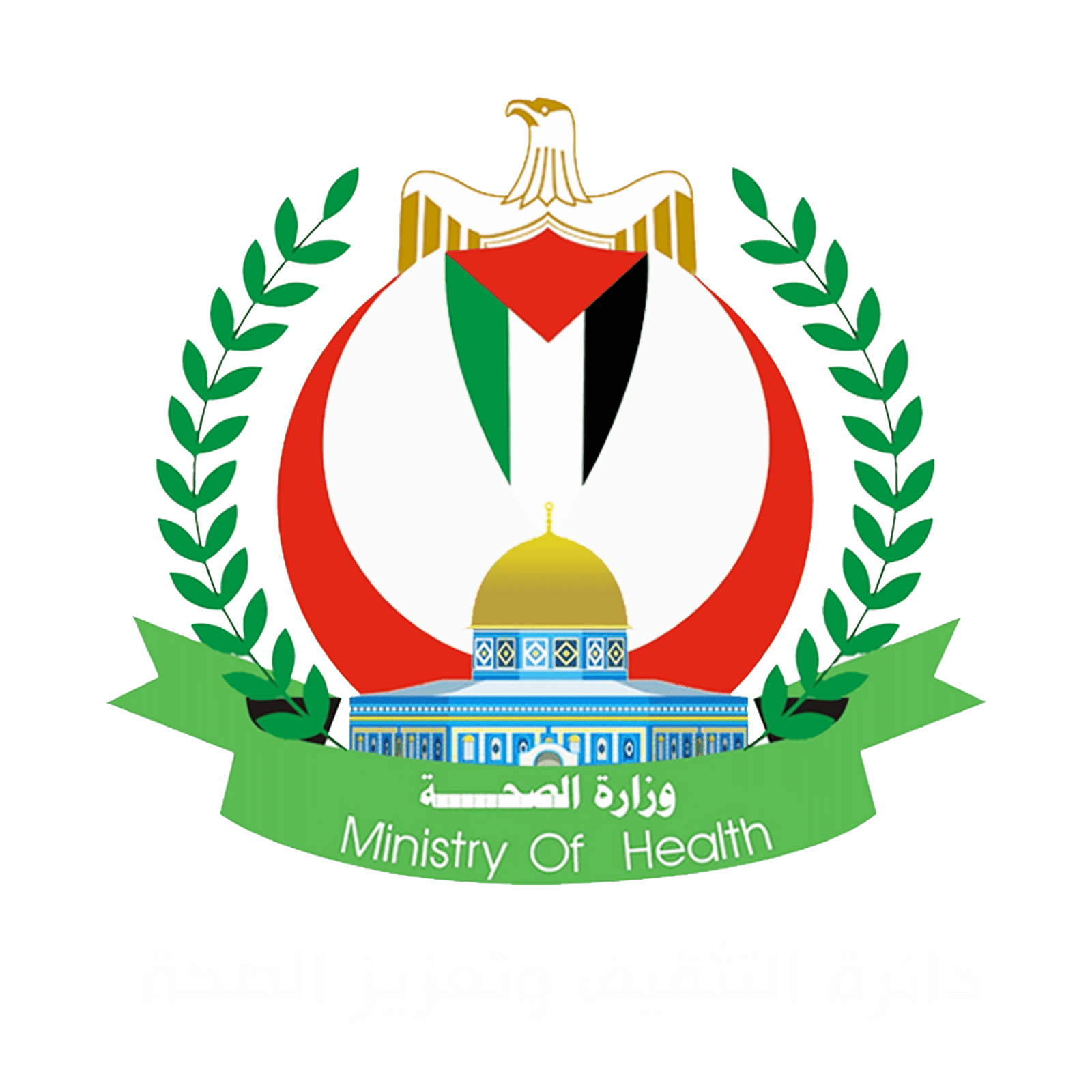 التثقيف الصحي